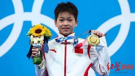 全红婵奥运夺冠画面 图据网络