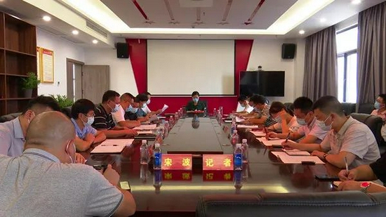 会议现。ɡ丛：安乡县政府官网）