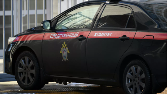 俄罗斯联邦侦查委员会车辆（资料图）