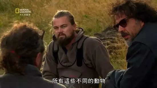 ·莱昂纳多（中）在纪录片中。