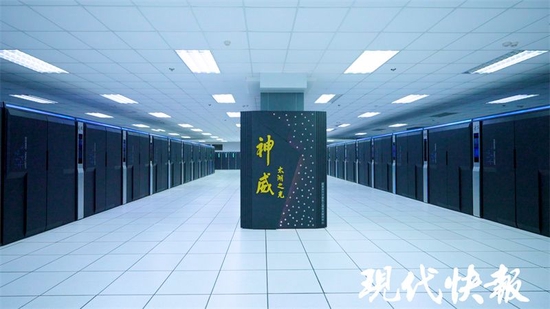 △“神威·太湖之光”超级计算机