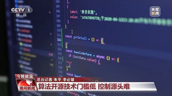 江苏山东基本达成初步共识，共建一条城际高铁，成沭阳通高铁希望