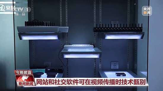 app软件介绍通用