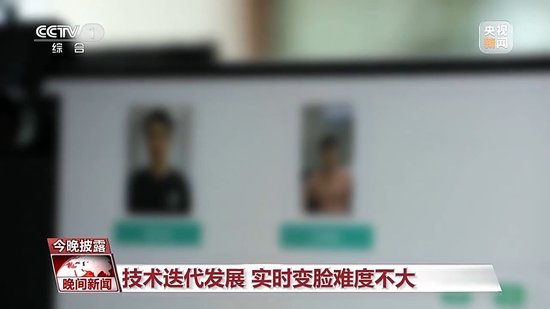 36层高楼无电梯，男子半生背负两位女子上下楼