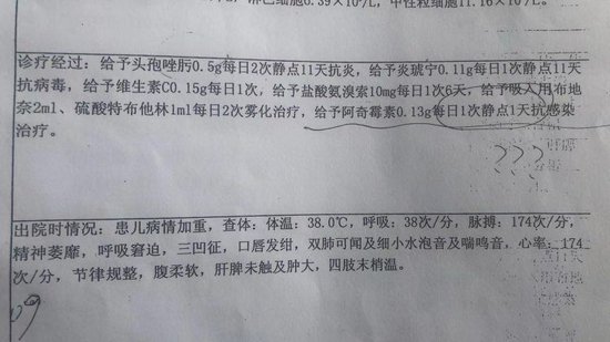 【文学】6部烧脑悬疑好剧，悬疑党熬夜狂追的心头好