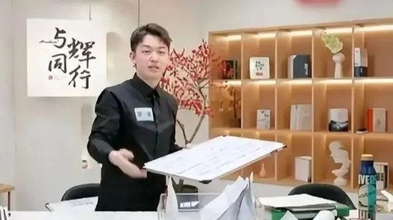 从“2025年度全国十大考古新发现”看民族交融史诗