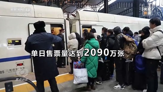 安心、舒心、暖心 变化的春运从“走得了”到“走得好”