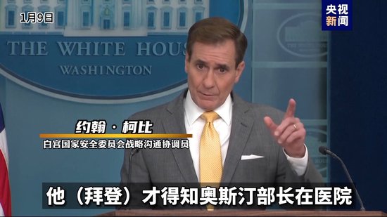 白沙镇：假期首日文旅火热 藿溪泛舟古韵留香