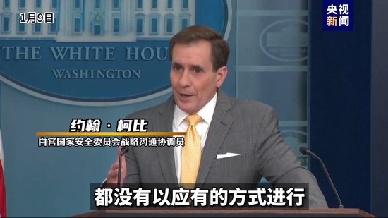 小说：青帽杵作传人遭怪尸缠身？三枚大印一出手，死人开口道真相