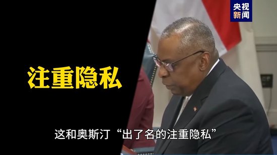 刘晓庆拒互动自比大熊猫，王婆神回复撕下体面！v8.8.5 官方安卓版
