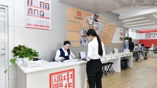 五一调休众生相：当“借周末补工作日”遇上德国单日假期v2.6.7 官方安卓版