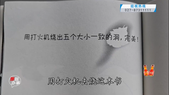 钟汉良朱珠新剧扑街，52岁霸总妆造翻车，网友：姨味太冲了
