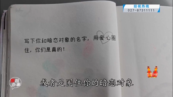 内塔尼亚胡刚警告完伊朗，就收到了坏消息，伊朗的最强援手露头了