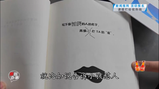 我把闲置房子给亲妹住，带娃回去过年，她竟收我300一晚房租