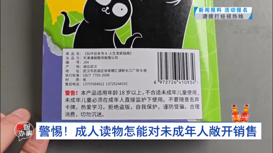 app软件介绍通用图标