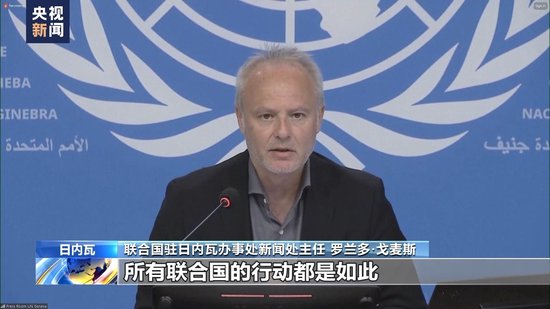 五一出行大军刷屏！错峰，电车，景区全是㇏反套路大坑