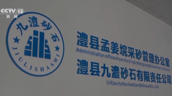 五一首日黄石多个景区迎来客流高峰