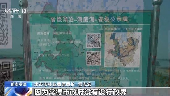 要不咱们小酌一杯？特朗普为了查尔斯三世取消威士忌关税