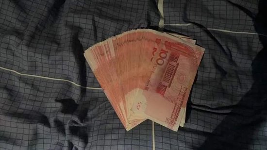 沐曦股份一季报出炉，营收大幅增长但亏损还在继续v4.4.2 官方安卓版