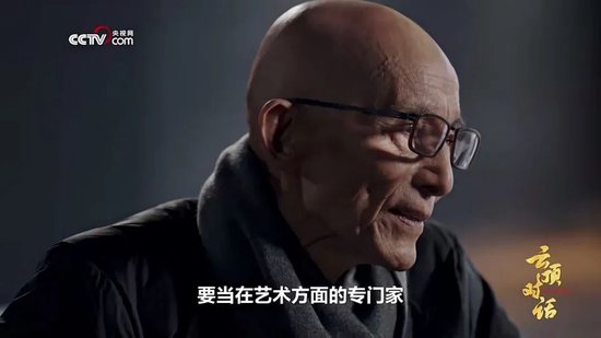 国资动态 | 城建集团：精修“最美赛道”，护航马拉松开跑