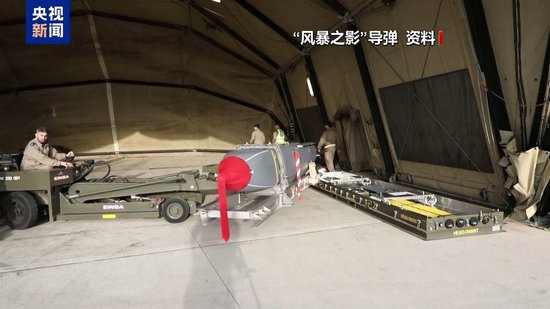  图片来源：央视新闻视频截图