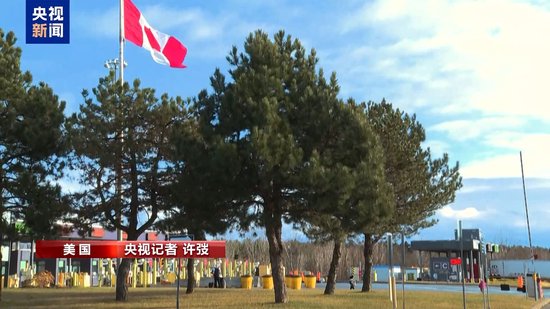 对华小额包裹免税取消=更高价格+更慢物流 美消费者为关税政策买单