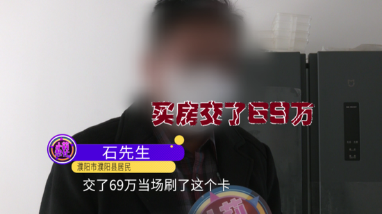 妻子去世获赔136万，男子称儿子购房后剩下的钱被女儿转走？法院判了
