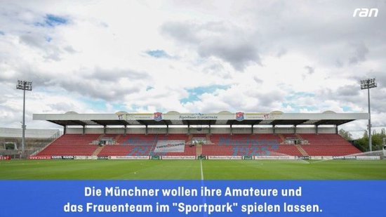 德媒:拜仁想买新球场未得到官方确认,目标场地预计花费750万欧