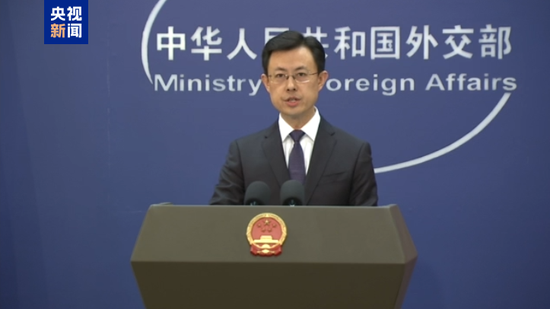 中方对岩崎茂采取反制措施 外交部：惩戒其同“台独”分裂势力勾连挑衅