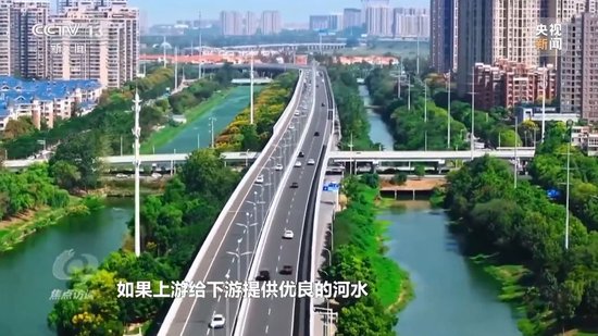 焦点访谈丨新时代长江之歌 十年守护见证绿色蝶变