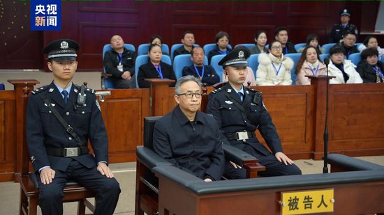 获刑13年 江苏省政协原副主席王昊受贿案一审宣判