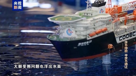 海外项目中大额受贿 李勇被代理商“拿捏”威胁