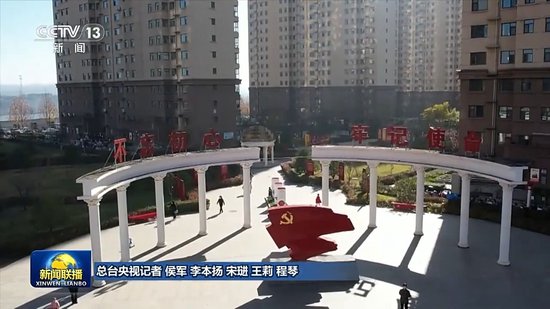 视频丨习近平总书记在二十届中央纪委五次全会上的重要讲话引发热烈反响