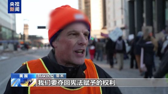 美明尼阿波利斯数千民众抗议联邦人员暴力执法