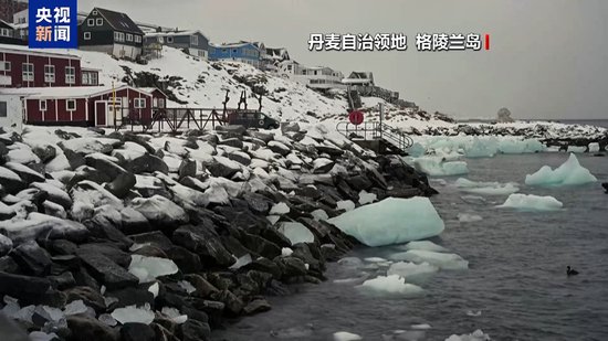 美官员称美军意图扩大在格陵兰岛军事存在