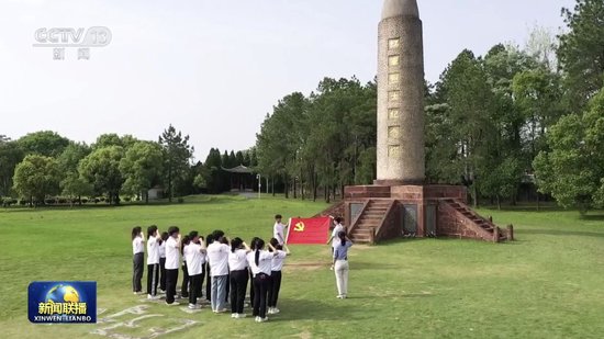视频丨学习贯彻习近平党建思想 深入推进新时代党的建设新的伟大工程