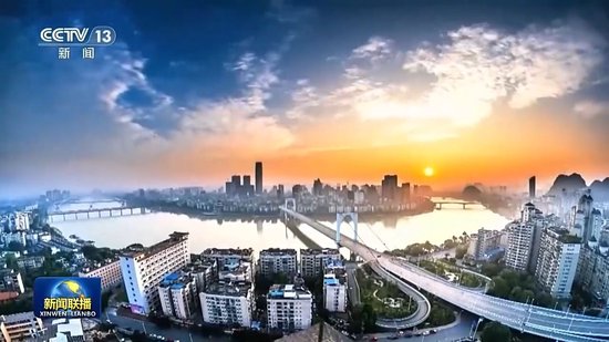 伟大征程丨党的十一届三中全会开启改革开放和社会主义现代化建设新时期