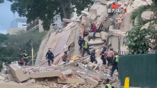 美地震学家：委内瑞拉、日本连发强震无关联