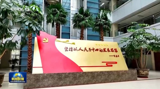 视频丨勠力同心 团结奋斗！总书记重要讲话引发热烈反响