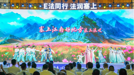 E法同行 法润塞上 | 屏幕两端，塞上网络普法有温度