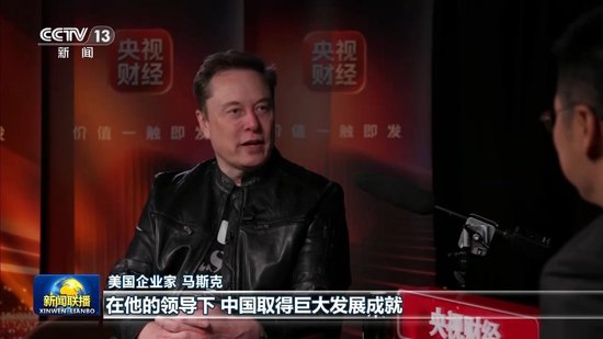 视频丨国际社会期待习近平主席访美造福两国 惠及世界