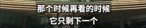 江苏山东基本达成初步共识，共建一条城际高铁，成沭阳通高铁希望v1.3.2 官方安卓版