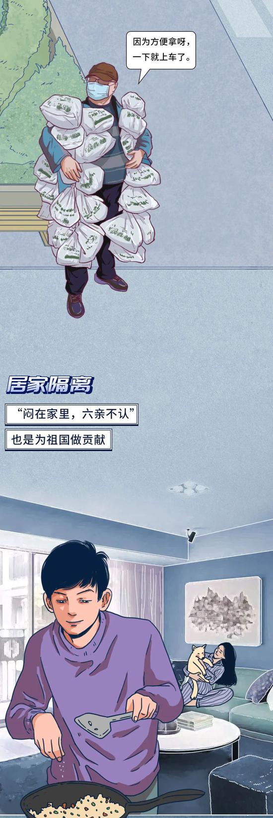 向南南合作援助基金致贺信
