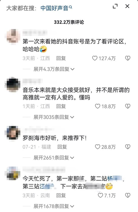 行情弱势磨底，后市稳健布局思路分享！