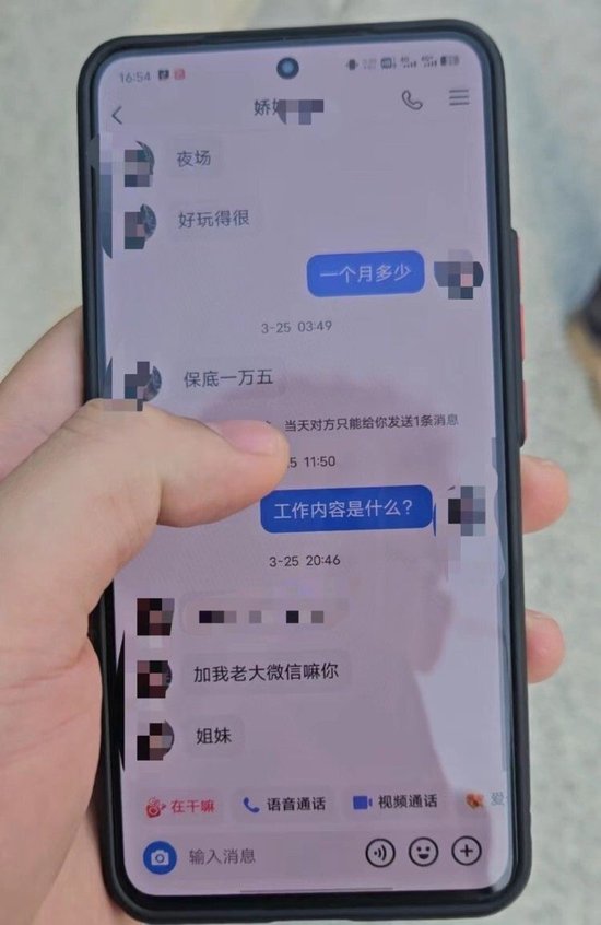 《蜜语纪》收官在即，李梦曝朱珠组团蹭饭，理由超逗
