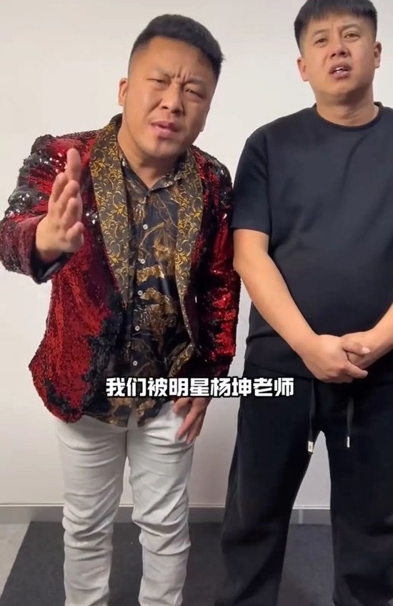 杨坤诉“四川芬达”一审胜诉，“四川芬达”称二审已开庭