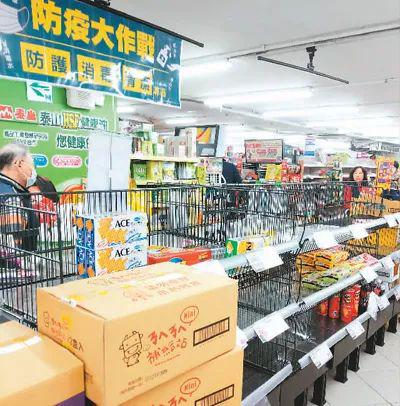补壹刀:台湾也和大陆“脱钩”?它知道有多危险吗?插图(3) 补壹刀:台湾也和大陆“脱钩”?它知道有多危险吗?插图(3)
