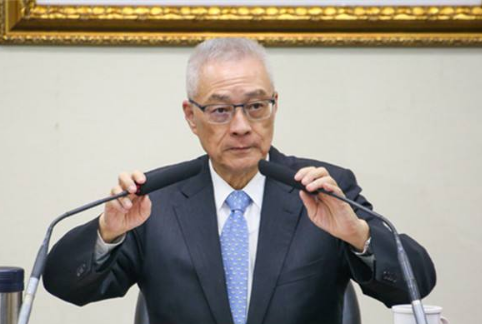  吴敦义（台媒）