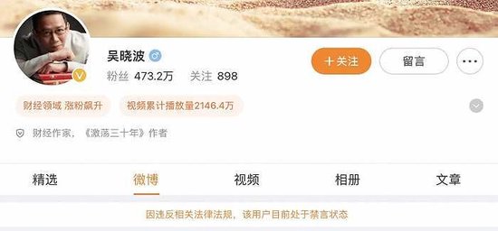 app软件介绍通用
