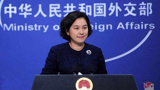 10月22日，外交部发言人华春莹主持例行记者会。